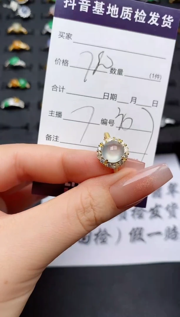 翡翠戒指银S925镶嵌............