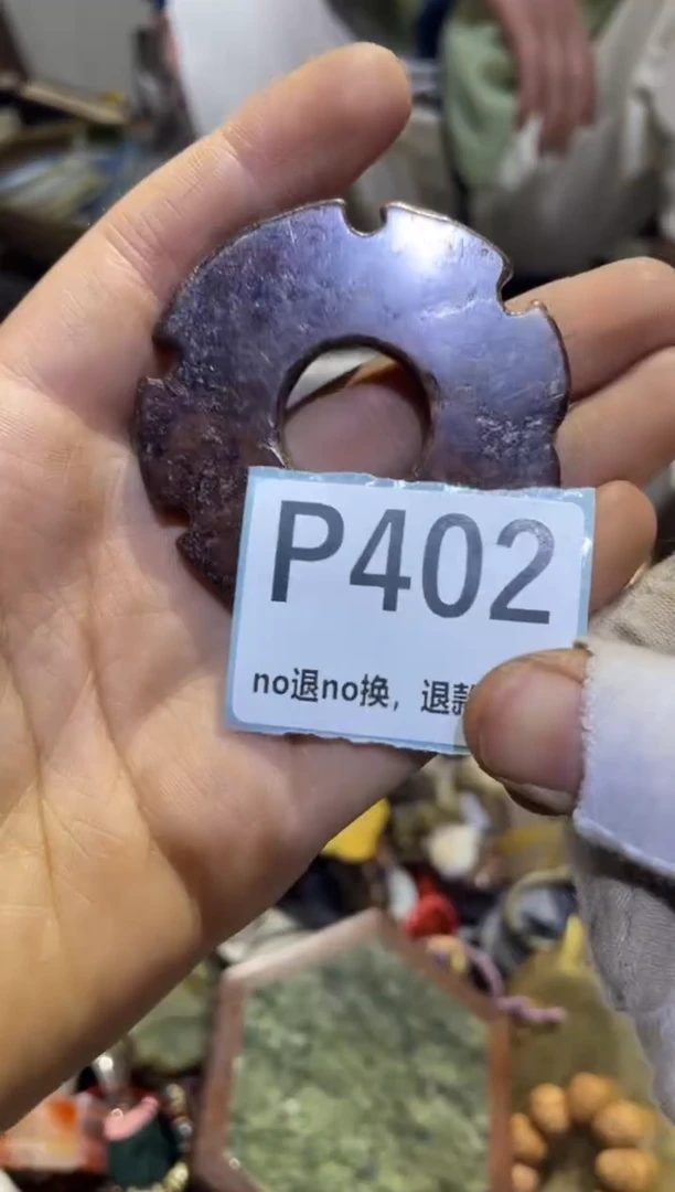瓷片A*虹表妹表妹热卖热卖