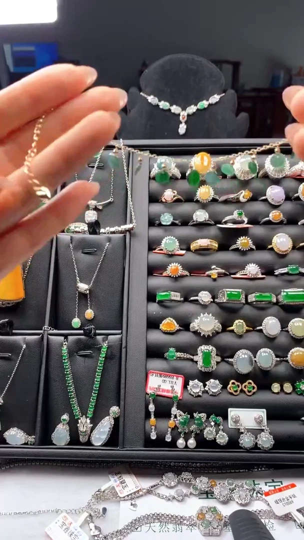 合金手链翡翠65