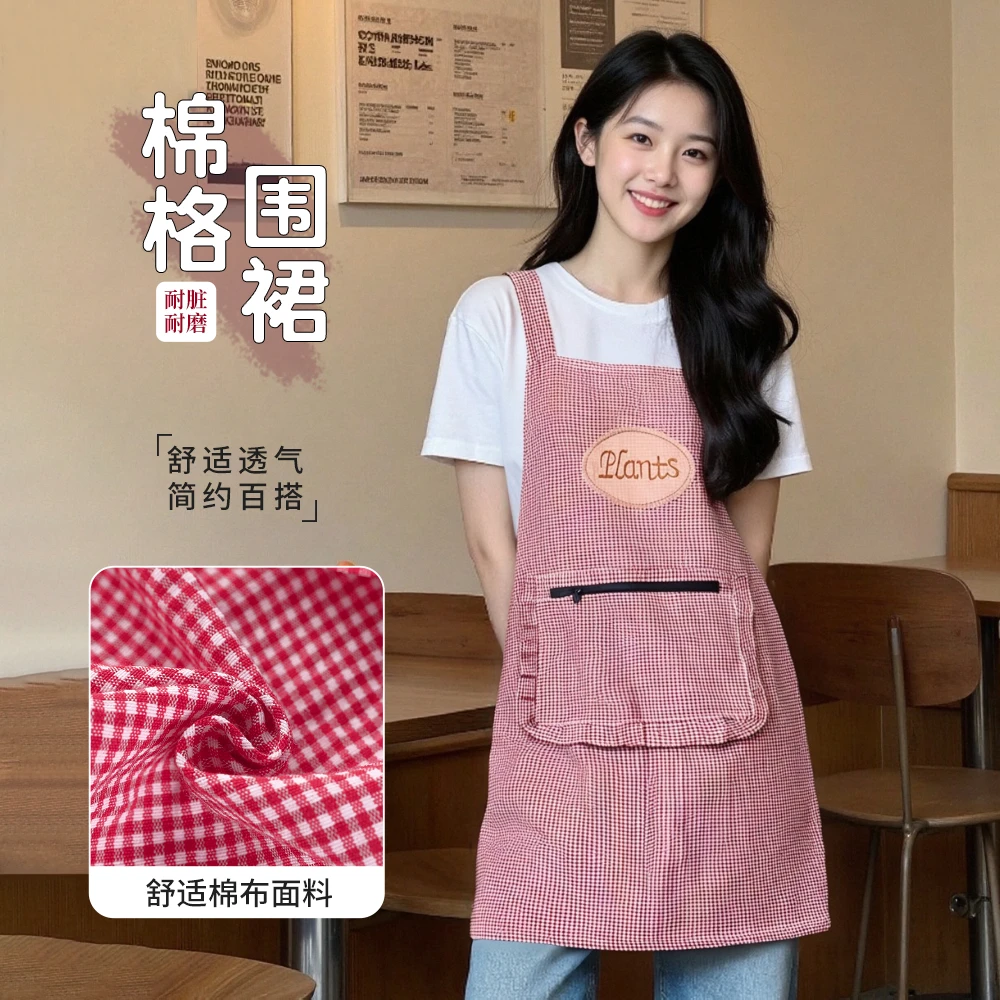 简约款成人棉布围裙透气防油防污成人餐饮工作服家用做饭厨房围腰