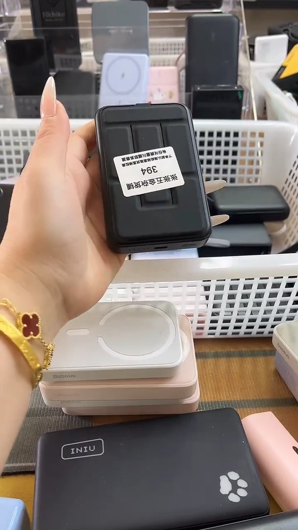 1M有****?精美数码配件数据线 一号链接直