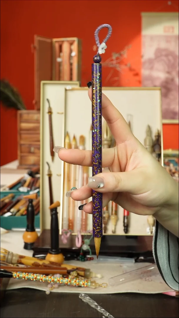 257号闪孤品高货毛笔链接 清水试笔 蘸墨不退