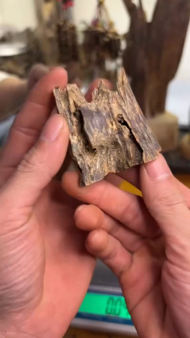 沉香沉香碎屑陆河品种11克