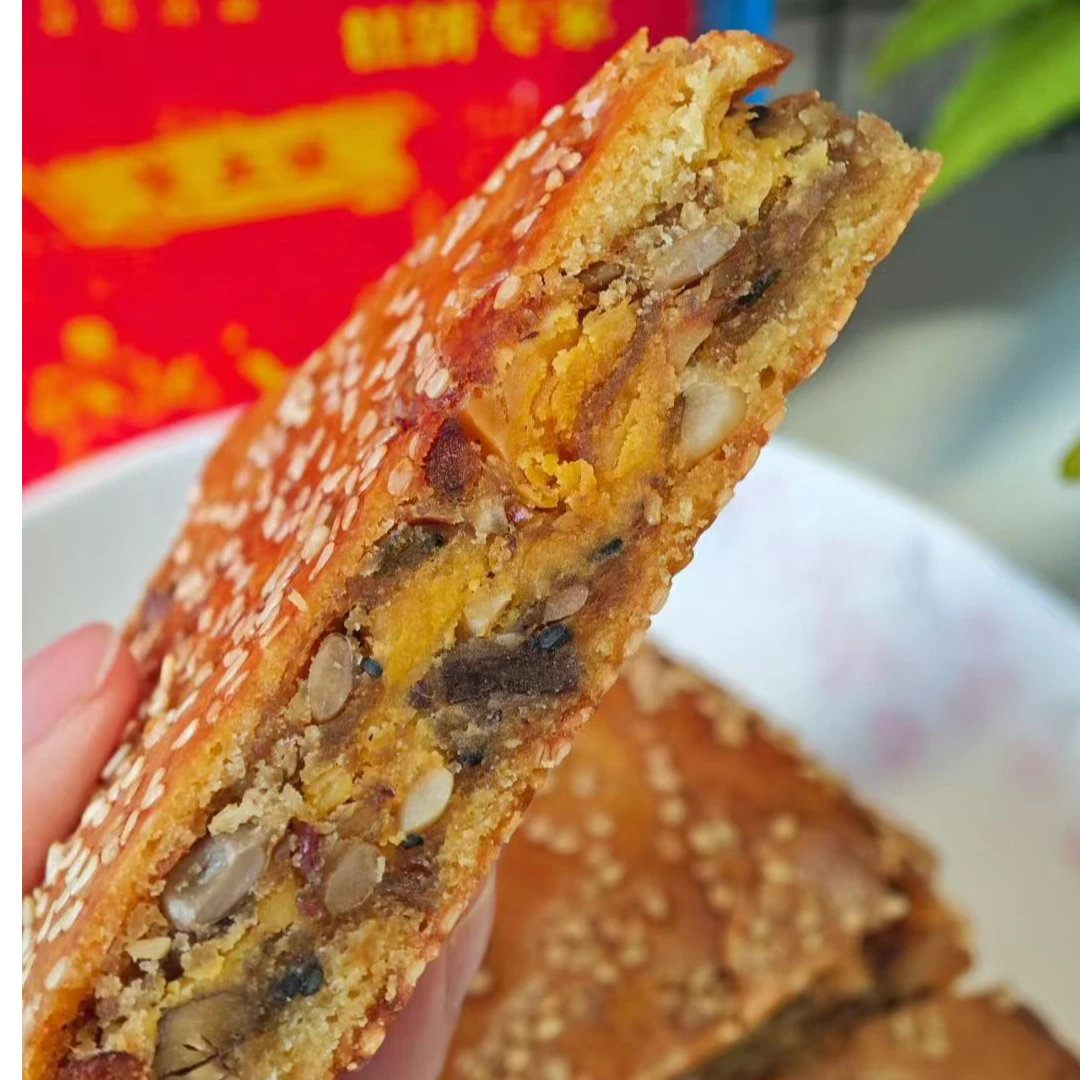 【靖泰优选】传统工艺黄土坡月饼小时候味道