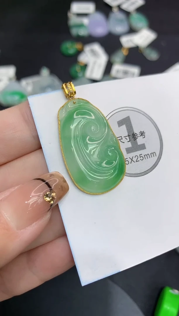 吊坠(不含链)18K金镶嵌翡翠111