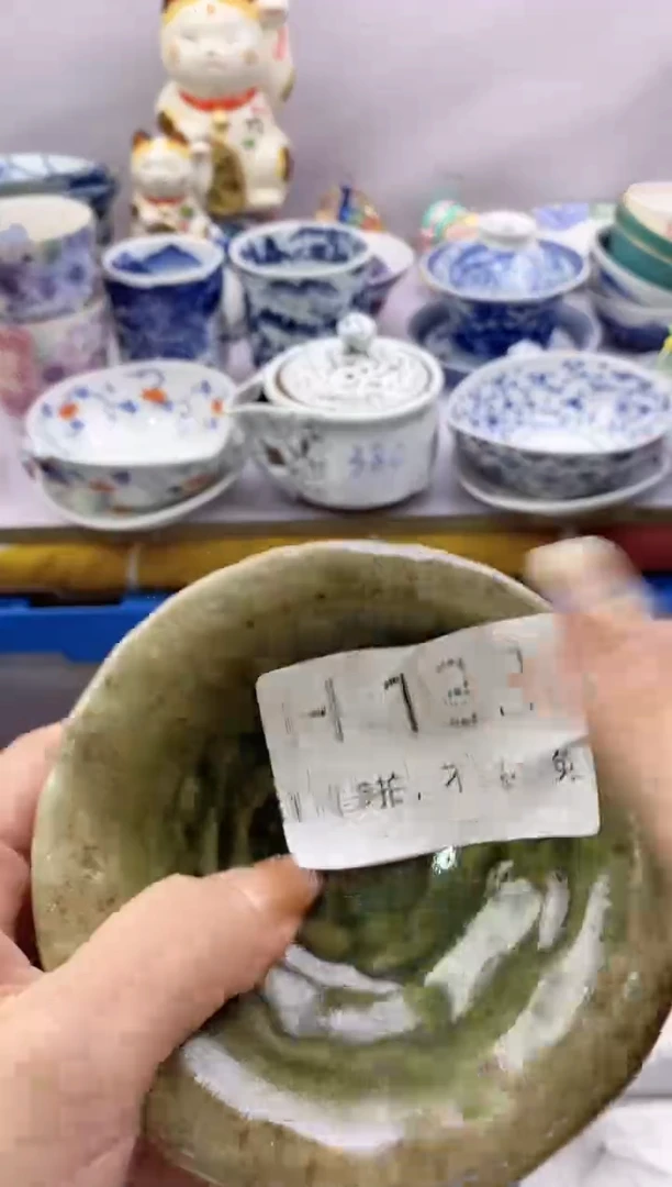【闪购商品】茶宠133满20包邮，谨慎参拍。。。