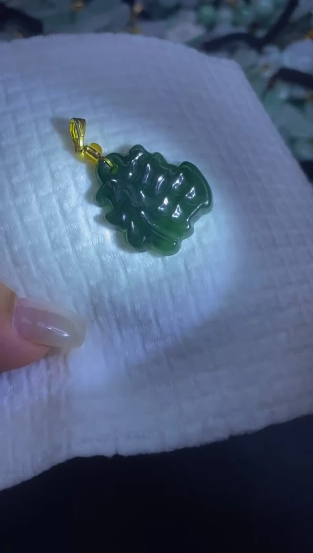 颈饰未镶嵌翡翠闪购000041