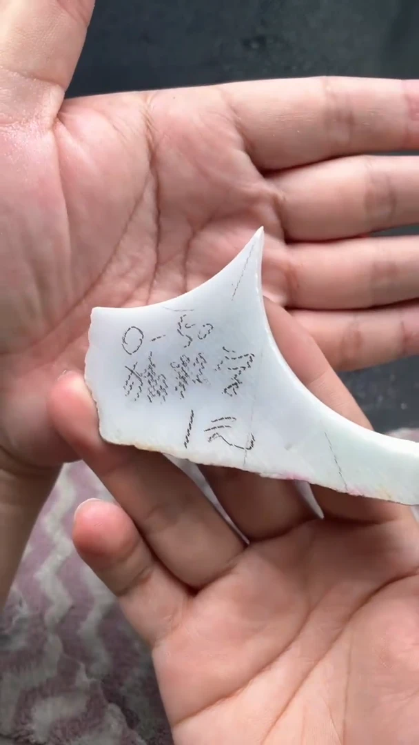 定制翡翠未镶嵌旋****音旋律中的声音