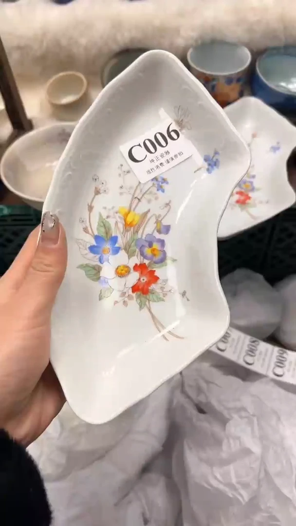 【闪购商品】瓷片          C006