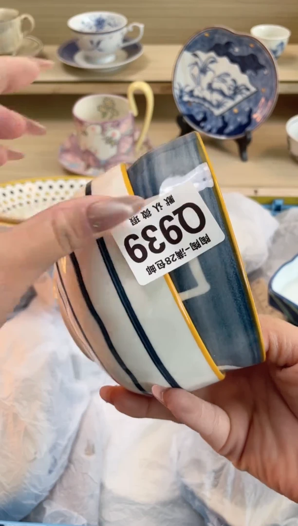 【闪购商品】杯瓷器瓷器瓷器瓷器Q939