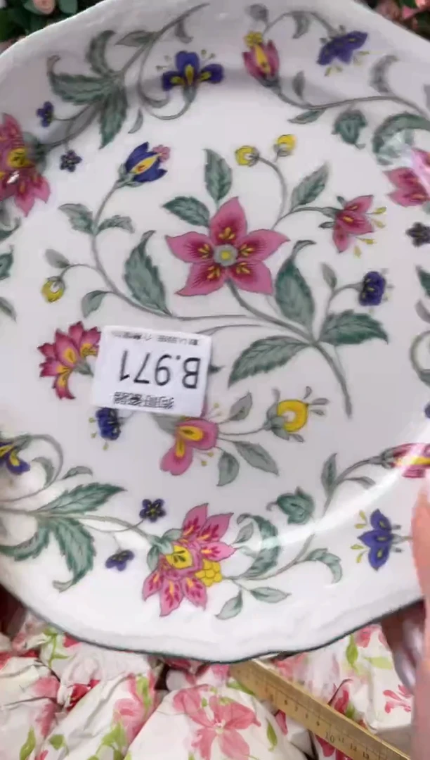 瓷片花**板971闪购库存默认一件默认微瑕慎拍