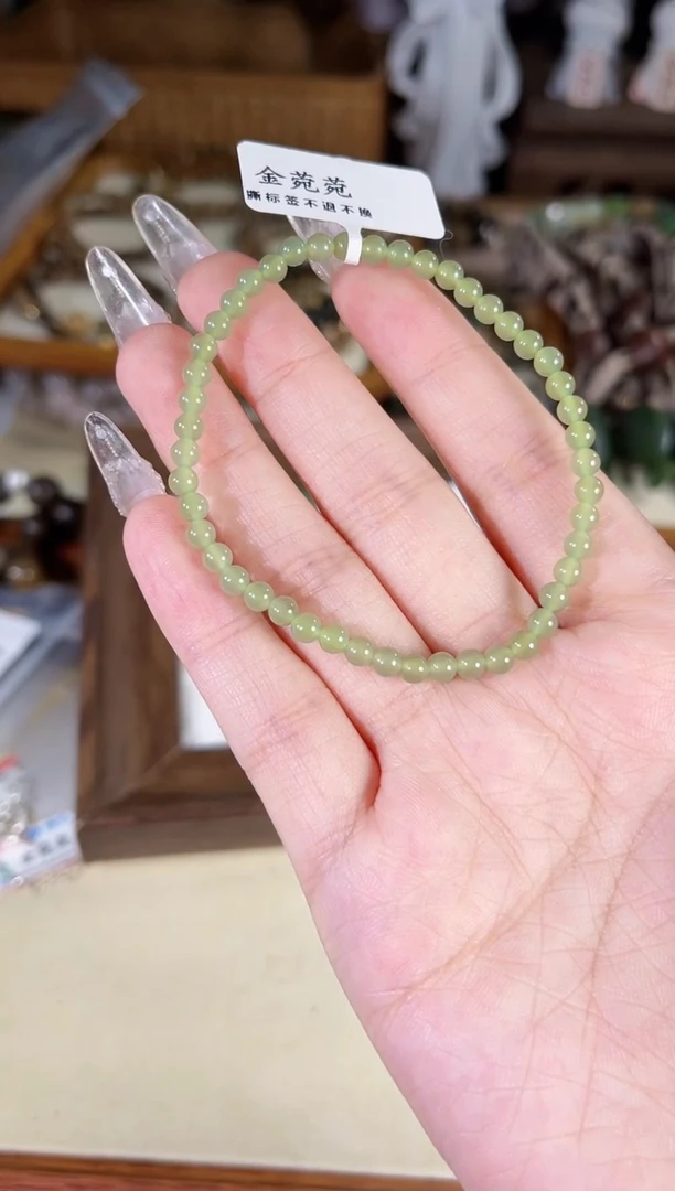 未镶嵌手链和田玉多样性发货其一孤品默认微瑕