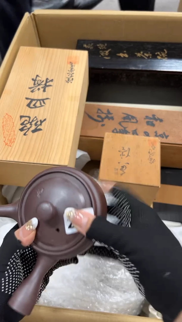 ?**水221中古商品谨慎参拍