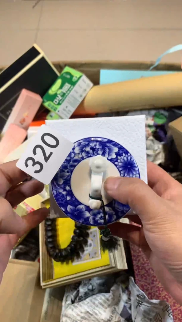 【闪购商品】瓷器瓷器瓷器瓷器瓷器瓷器