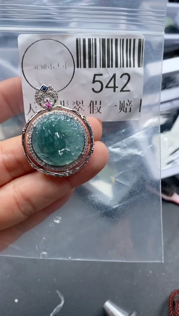 吊坠(不含链)未镶嵌翡翠542