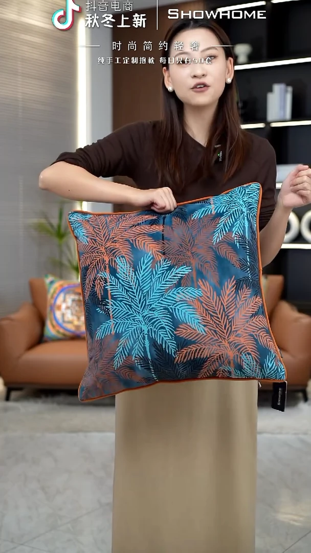 枫叶图案50X50带芯