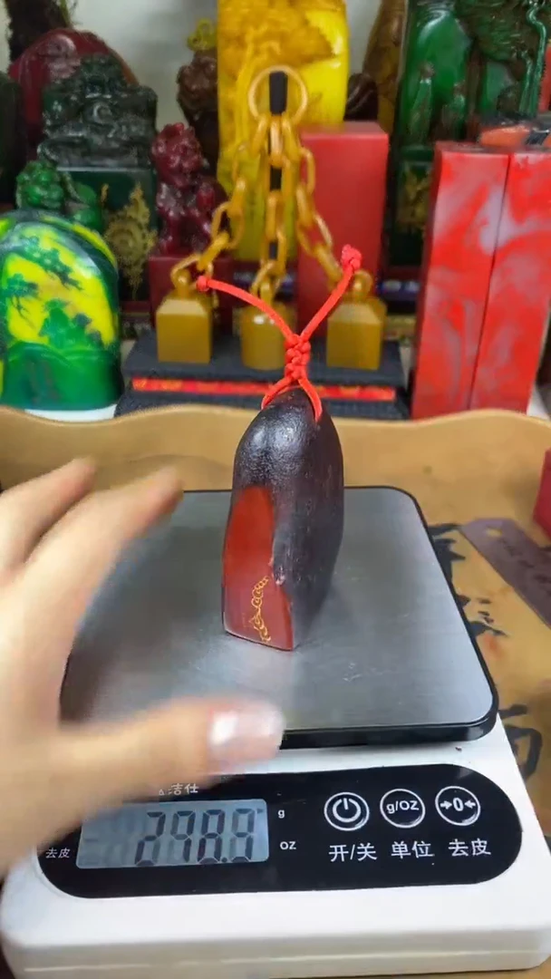 寿山石印石17寿山石