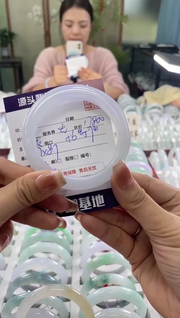 未镶嵌手镯翡翠11111111111