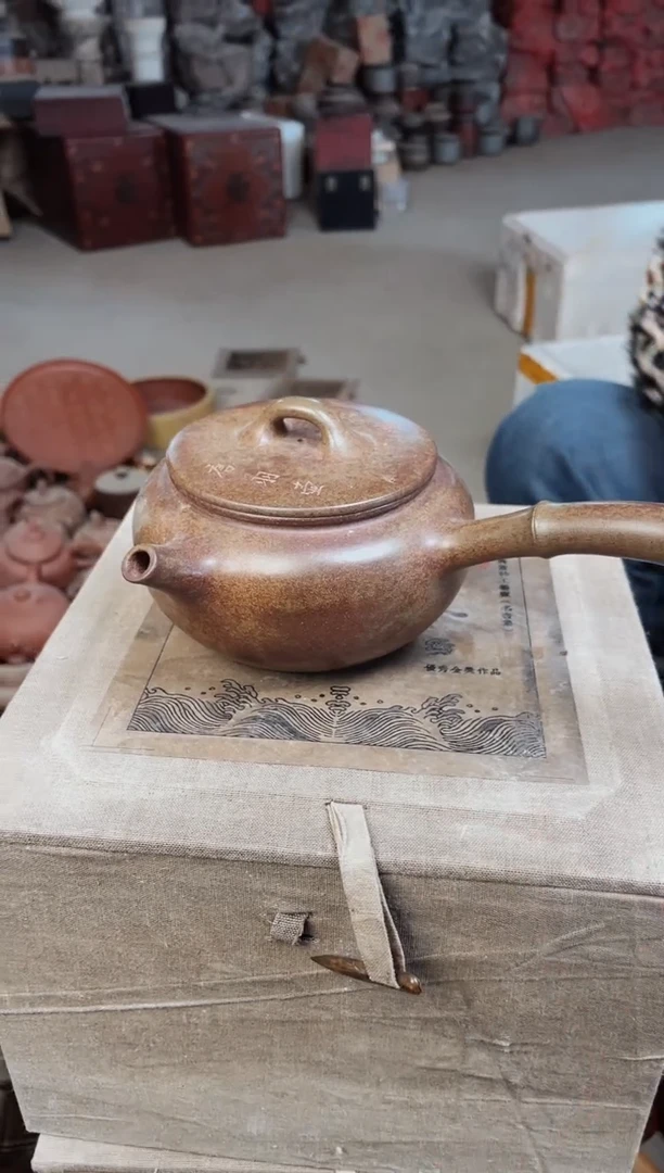 【闪购商品】紫砂茶壶紫砂紫砂45