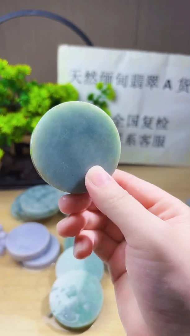 颈饰未镶嵌翡翠翡翠A货 丹775