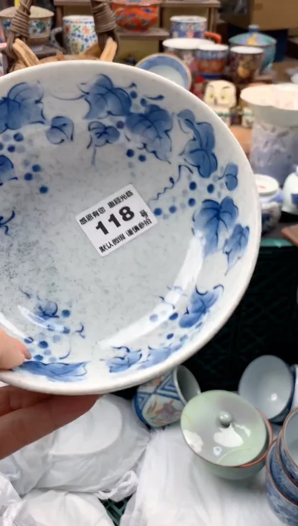 瓷片静*啊118号九姑娘工艺品瓷器