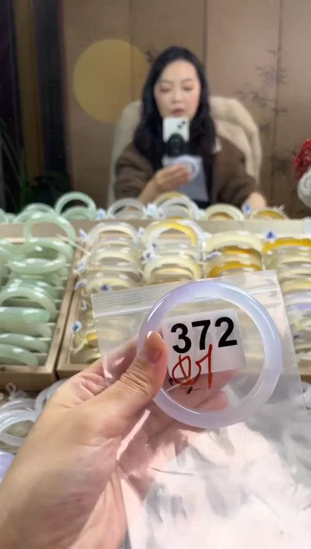 手镯玛瑙/玉髓未镶嵌372