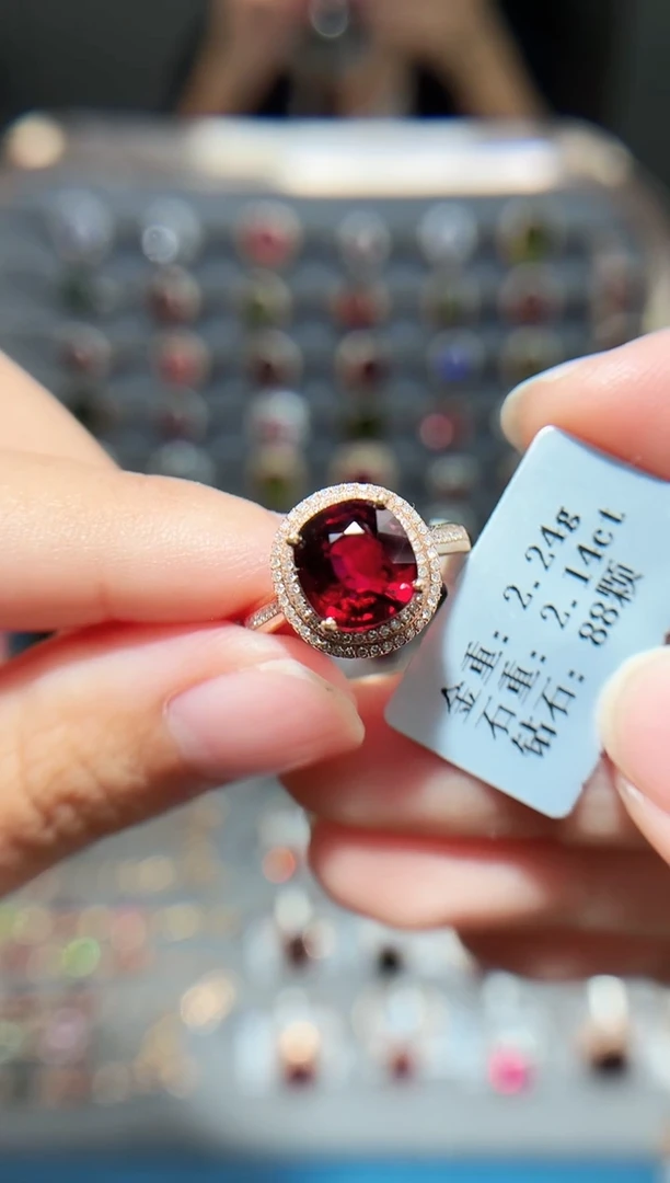 18K金镶嵌戒指碧玺2.14ct