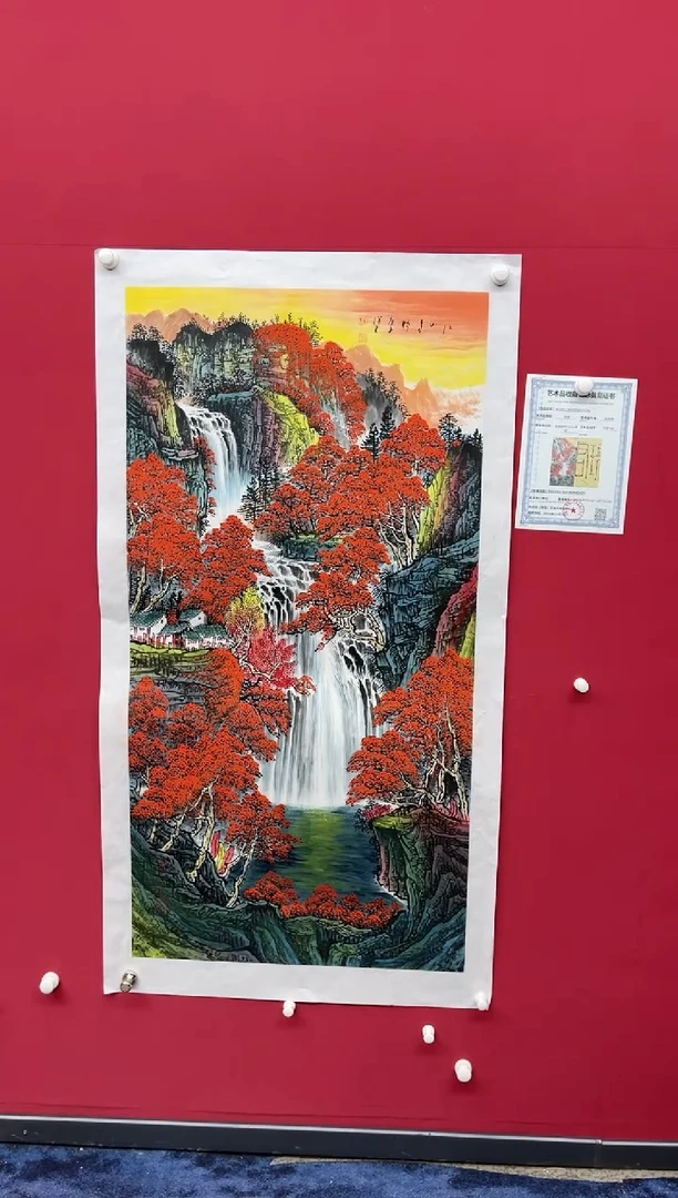 【闪购商品】国画吴-金书原作山水/无框/W不带书