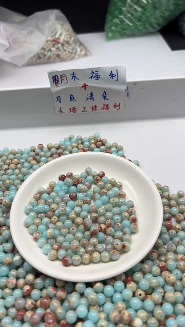 玛瑙/玉髓颈饰未镶嵌w355寿山石6mm*100颗