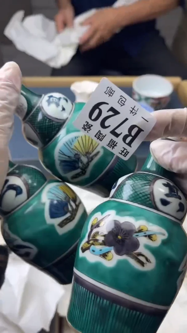 瓷片央*旺福家陶瓷一号商品