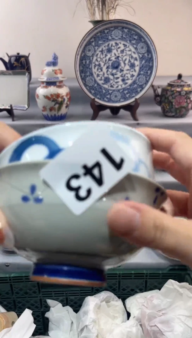 瓷片小*       143