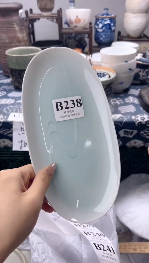 瓷片执*    B238