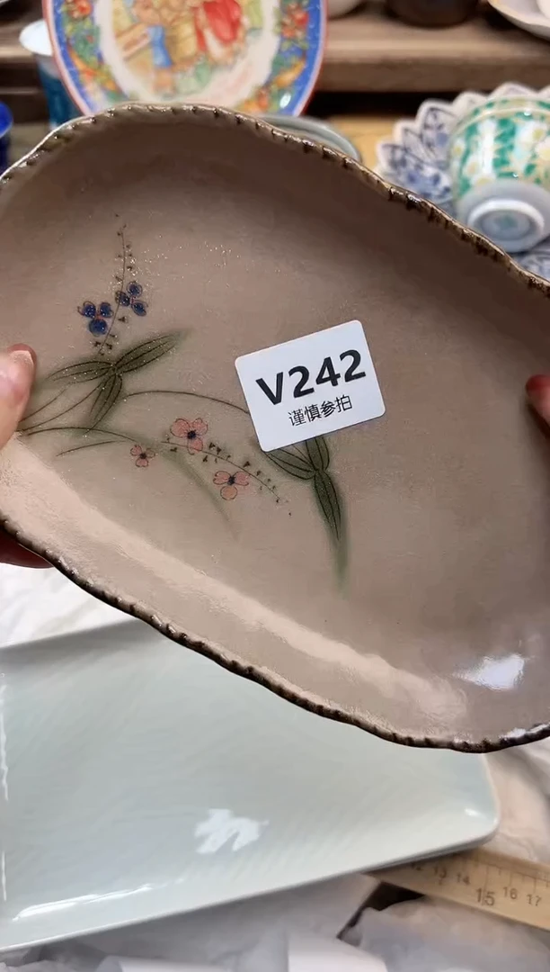 瓷片拂*  242