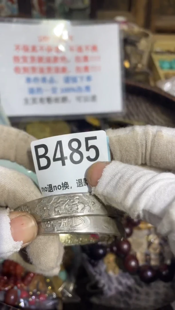 瓷片火爆热卖热卖热卖