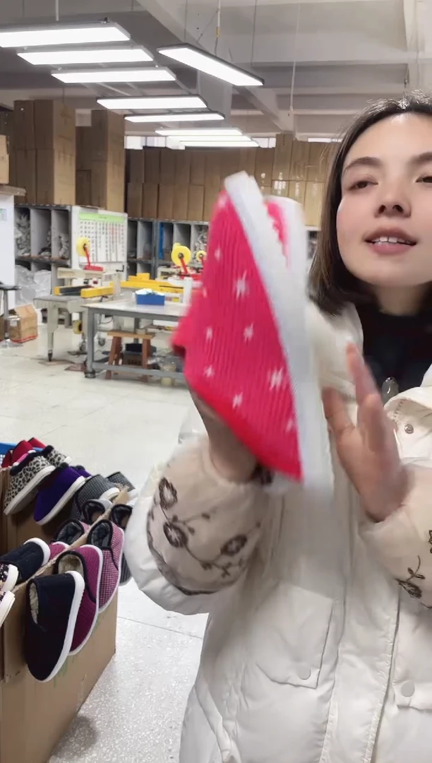 粉色棉拖39码117号