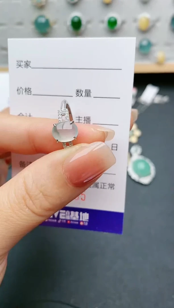【闪购商品】翡翠戒指银S925镶嵌7405