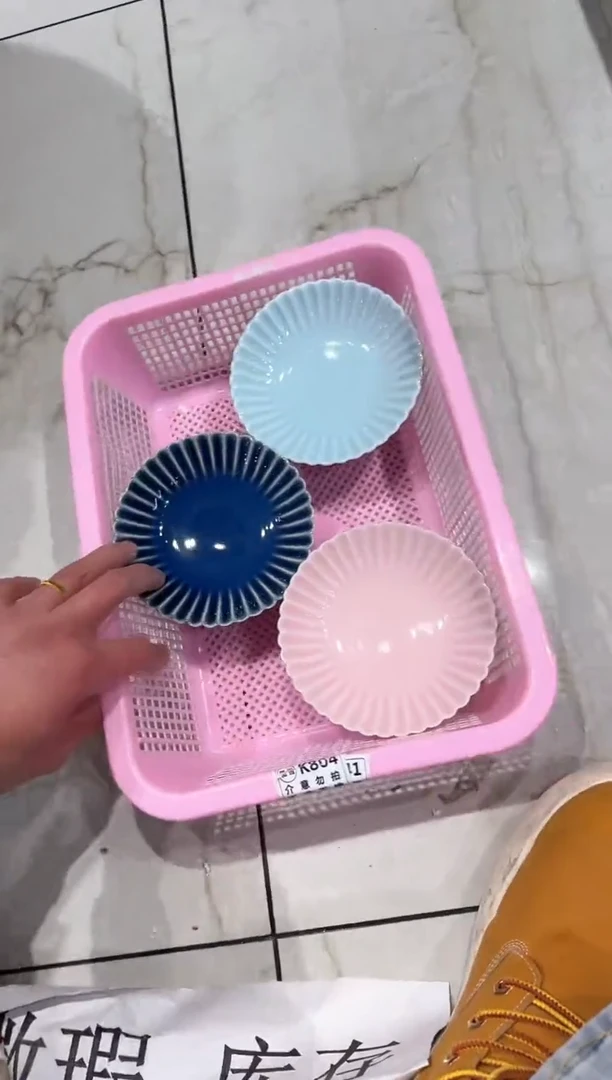 【闪购商品】微瑕商品 介意勿拍