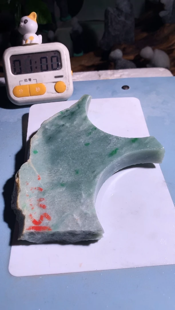 吊坠(不含链)未镶嵌翡翠普****司P100