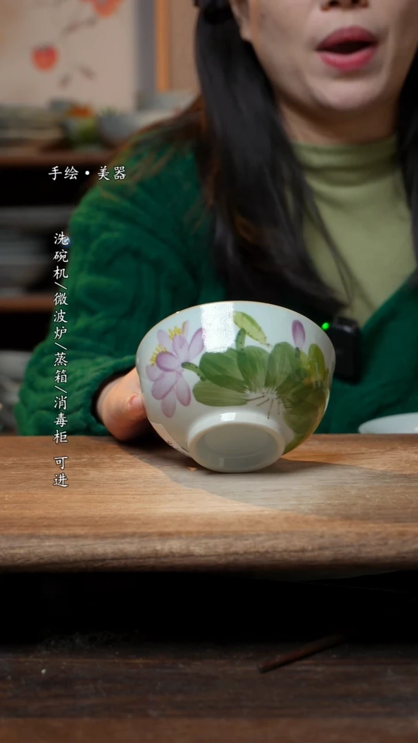 【闪购商品】碗1个景德镇高温瓷釉下瓷食品级