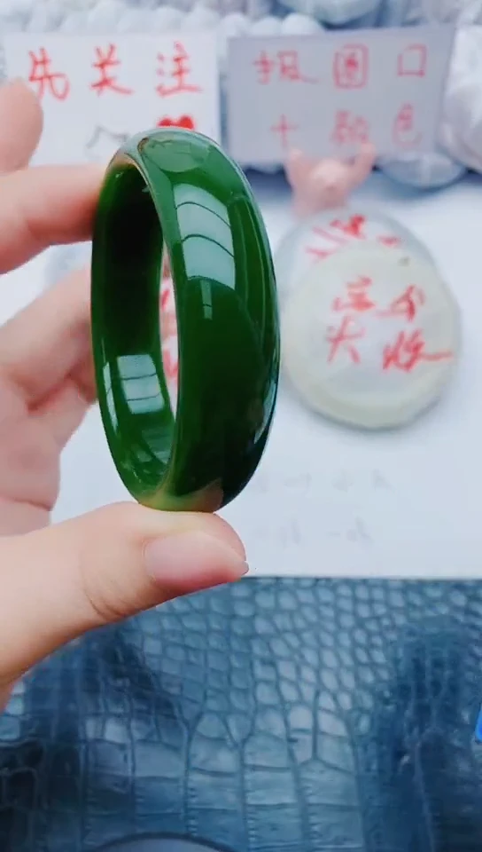 未镶嵌手镯石英质玉z184+54-55