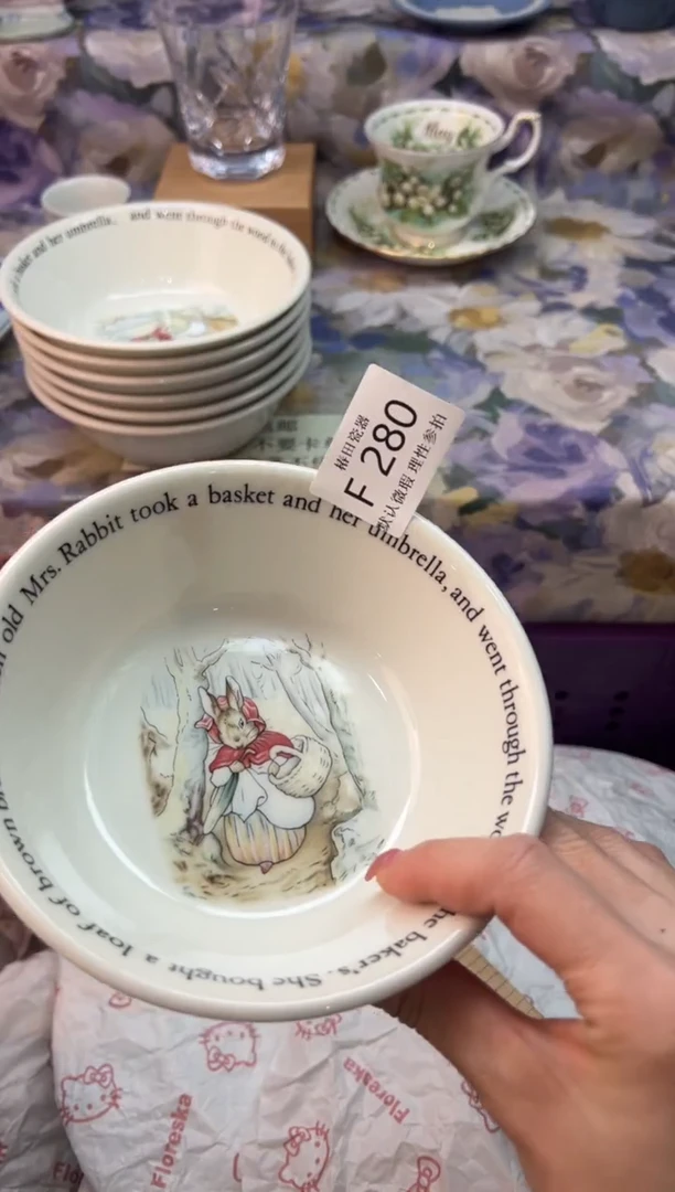 瓷片瓷片瓷片 彼得兔           F 280