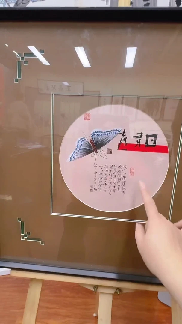 【闪购商品】国画李克瑛手绘国画