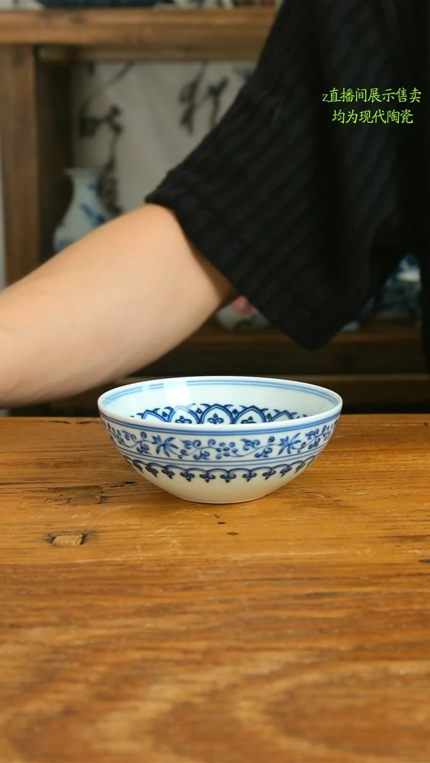 a***骑景德镇纯手工陶瓷580