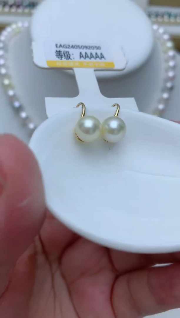 银S925镶嵌海水珍珠耳饰e76