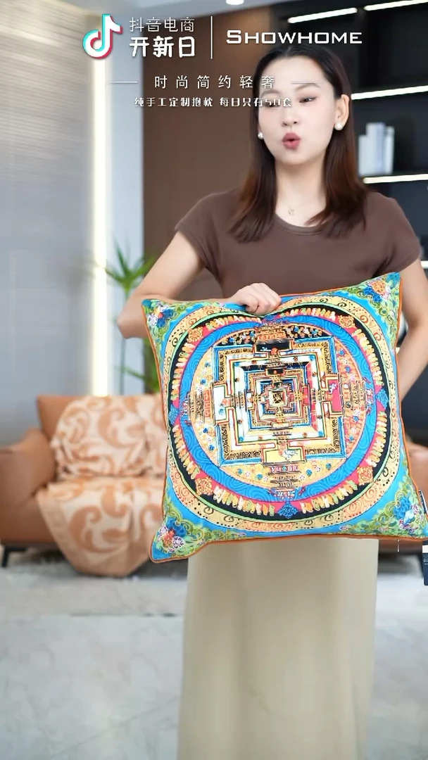 化纤唐卡绿色50x50