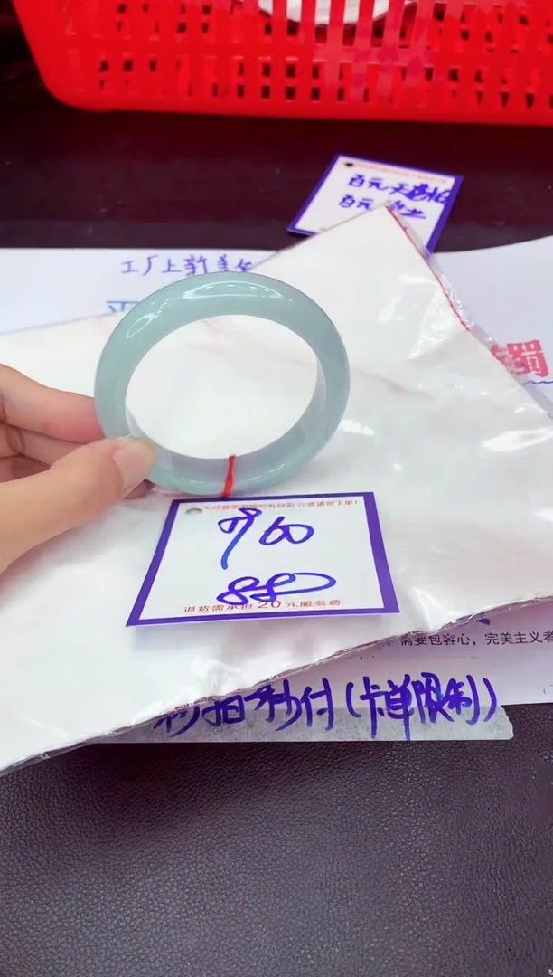 未镶嵌手镯翡翠11111111