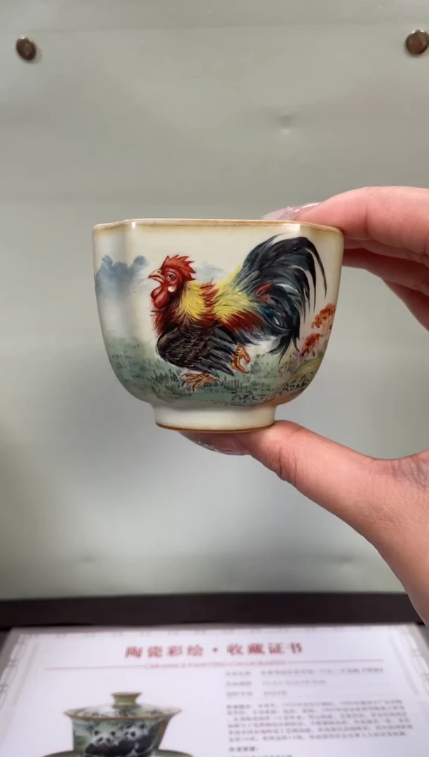 余秀华老师手绘一品杯-生肖鸡