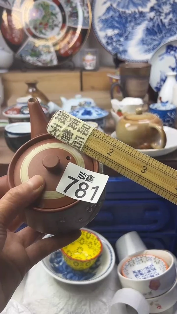 陶瓷猫**咪顺鑫工艺品店闪购