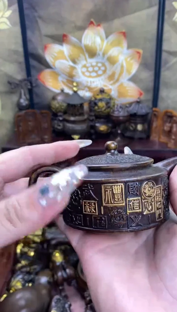 信德铜专属精选链接
