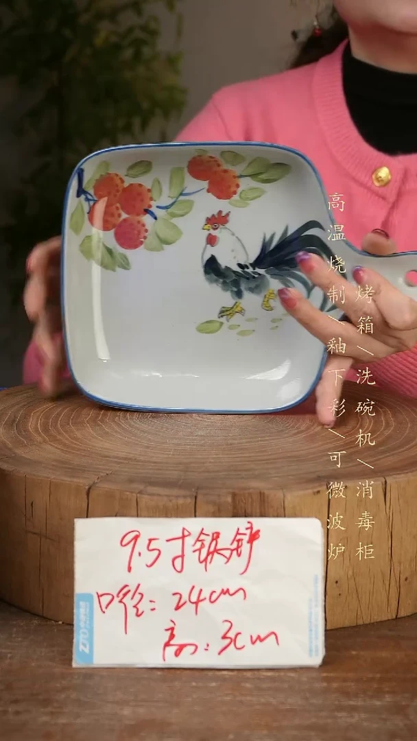 碗瓷景德镇手工手绘高温瓷釉下彩
